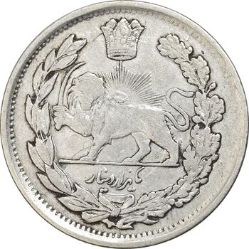 سکه 1000 دینار 1337 جلوس - VF35 - احمد شاه