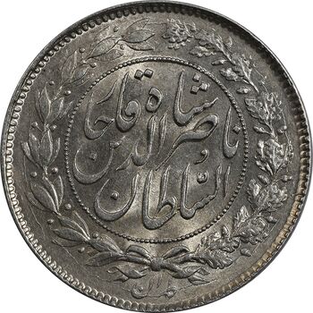 سکه 1000 دینار 1296 - MS63 - ناصرالدین شاه