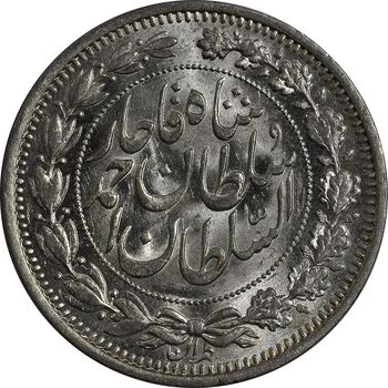 سکه 1000 دینار 1330 خطی (سایز بزرگ) - MS63 - احمد شاه
