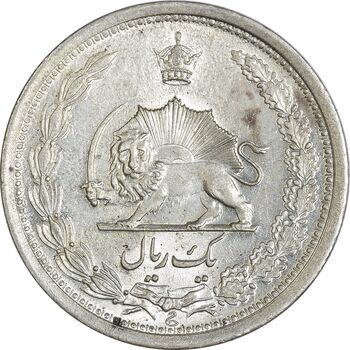 سکه 1 ریال 1310 - MS62 - رضا شاه