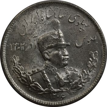 سکه 2000 دینار 1306 تصویری - ضرب تهران - MS63 - رضا شاه