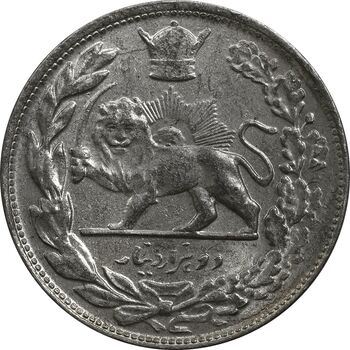 سکه 2000 دینار 1307 - MS61 - رضا شاه