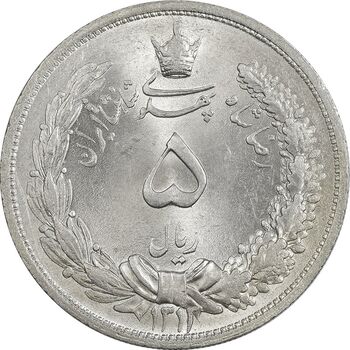 سکه 5 ریال 1313 (3 تاریخ بزرگ) - MS64 - رضا شاه