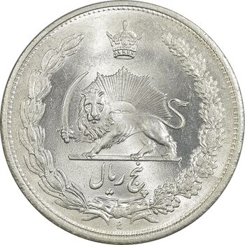 سکه 5 ریال 1313 (3 تاریخ بزرگ) - MS64 - رضا شاه