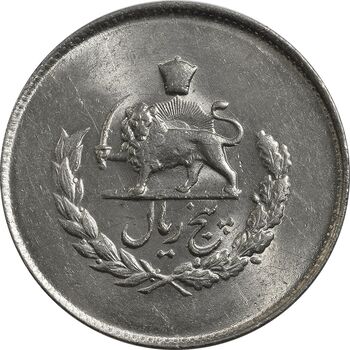سکه 5 ریال 1334 مصدقی - MS63 - محمد رضا شاه