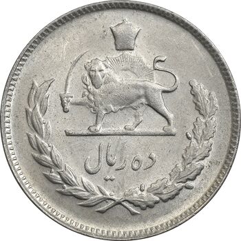 سکه 10 ریال 1350 - MS61 - محمد رضا شاه