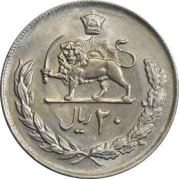 سکه 20 ریال 2537 - MS61 - محمد رضا شاه