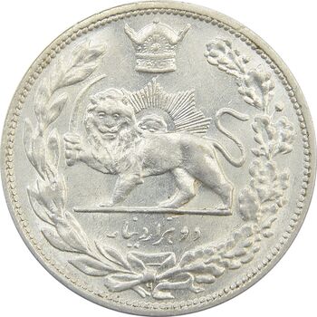 سکه 2000 دینار 1306H تصویری - MS62 - رضا شاه