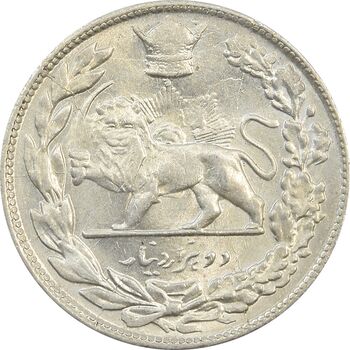 سکه 2000 دینار 1308 تصویری - MS63 - رضا شاه
