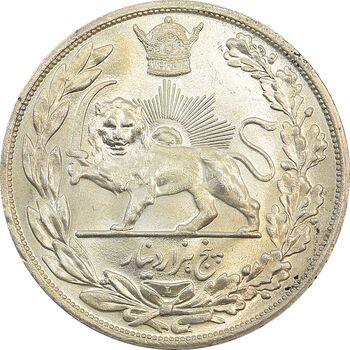 سکه 5000 دینار 1306 تصویری - ضرب لنینگراد - MS64 - رضا شاه
