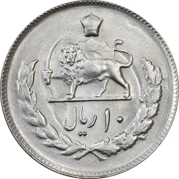 سکه 10 ریال 2537 - MS62 - محمد رضا شاه