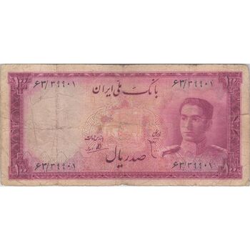 اسکناس 100 ریال سری سوم - تک - F15 - محمد رضا شاه