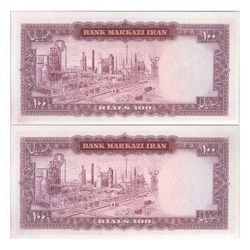 اسکناس 100 ریال (آموزگار - سمیعی) نوشته قرمز - جفت - UNC63 - محمد رضا شاه