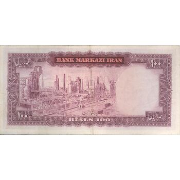 اسکناس 100 ریال (آموزگار - سمیعی) نوشته قرمز - تک - VF35 - محمد رضا شاه