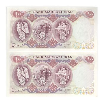 اسکناس 100 ریال 1350 - جفت - UNC62 - محمد رضا شاه