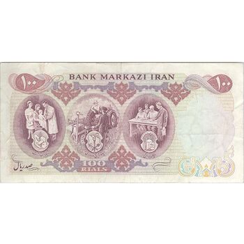 اسکناس 100 ریال 1350 - تک - VF35 - محمد رضا شاه