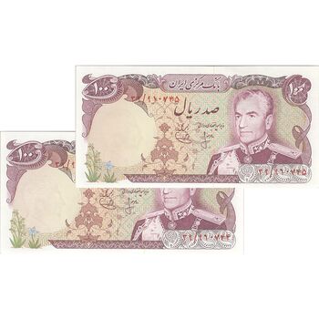 اسکناس 100 ریال (انصاری - یگانه) - جفت - UNC63 - محمد رضا شاه