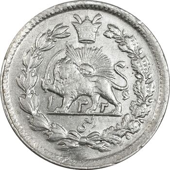 سکه ربعی 1326 - AU58 - محمد علی شاه