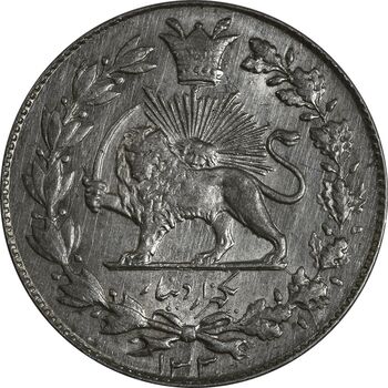 سکه 1000 دینار 1330 خطی - MS62 - احمد شاه