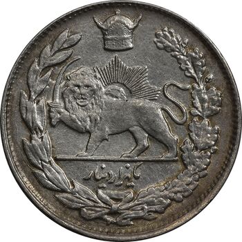 سکه 1000 دینار 1307 تصویری - AU58 - رضا شاه