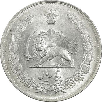 سکه 5 ریال 1310 - MS62 - رضا شاه