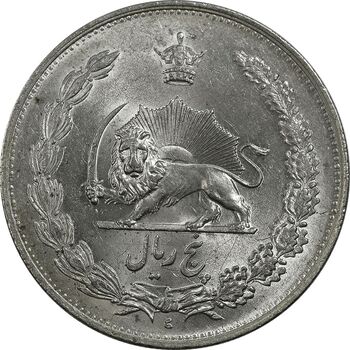سکه 5 ریال 1310 - MS62 - رضا شاه