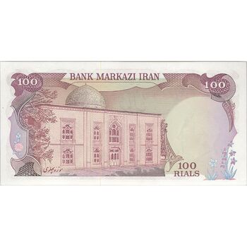 اسکناس 100 ریال (انصاری - یگانه) - تک - UNC63 - محمد رضا شاه
