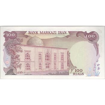 اسکناس 100 ریال (انصاری - مهران) - تک - UNC63 - محمد رضا شاه