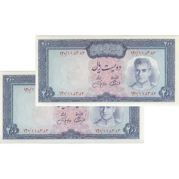 اسکناس 200 ریال (آموزگار - جهانشاهی) - جفت - UNC63 - محمد رضا شاه