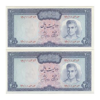 اسکناس 200 ریال (آموزگار - جهانشاهی) - جفت - UNC63 - محمد رضا شاه