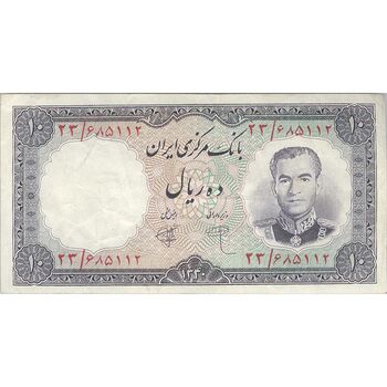 اسکناس 10 ریال 1340 - تک - VF30 - محمد رضا شاه