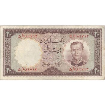 اسکناس 20 ریال 1337 - تک - VF35 - محمد رضا شاه
