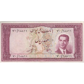 اسکناس 100 ریال کراواتی 1330 - تک - VF35 - محمد رضا شاه