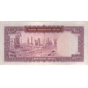 اسکناس 100 ریال (آموزگار - سمیعی) نوشته قرمز - تک - EF45 - محمد رضا شاه