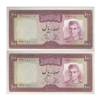 اسکناس 100 ریال (آموزگار - جهانشاهی) - جفت - UNC62 - محمد رضا شاه