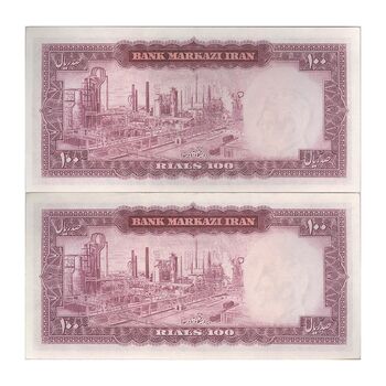 اسکناس 100 ریال (آموزگار - جهانشاهی) - جفت - UNC62 - محمد رضا شاه