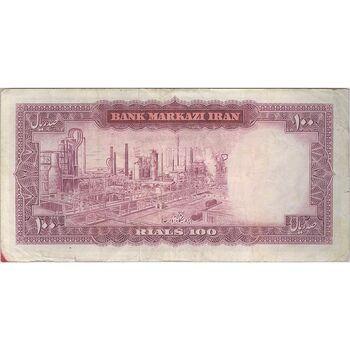 اسکناس 100 ریال (آموزگار - جهانشاهی) - تک - VF30 - محمد رضا شاه