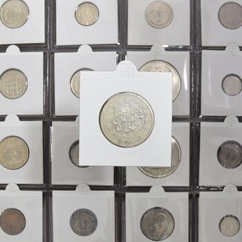 سکه 2000 دینار 1317 (واریته تاریخ) - EF45 - مظفرالدین شاه