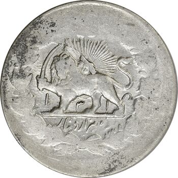 سکه 2000 دینار 1318 واریته تاریخ - VF30 - مظفرالدین شاه