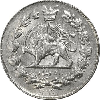 سکه 500 دینار 1330 خطی - MS63 - احمد شاه