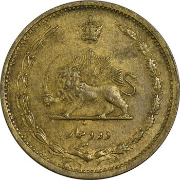 سکه 10 دینار 1320 برنز - MS61 - رضا شاه