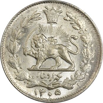 سکه 1000 دینار 1305 خطی - MS63 - رضا شاه