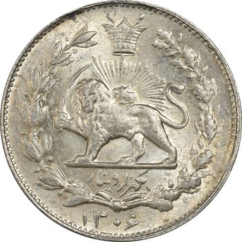 سکه 1000 دینار 1306 خطی - MS64 - رضا شاه