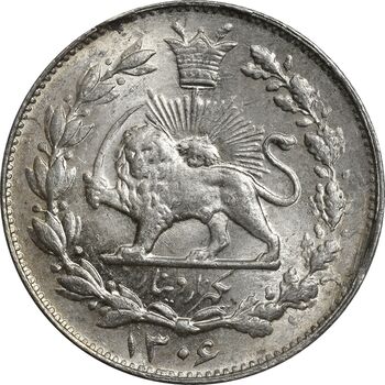 سکه 1000 دینار 1306 خطی - MS64 - رضا شاه
