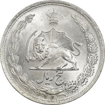 سکه 5 ریال 1322 - MS63 - محمد رضا شاه