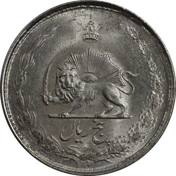 سکه 5 ریال 1325 - MS63 - محمد رضا شاه