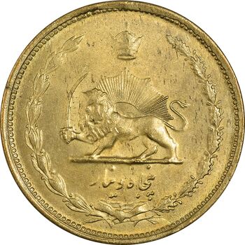 سکه 50 دینار 1331 - MS61 - محمد رضا شاه