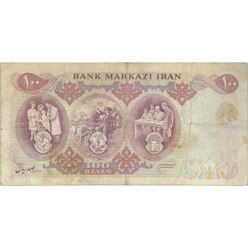 اسکناس 100 ریال 1350 - تک - VF25 - محمد رضا شاه