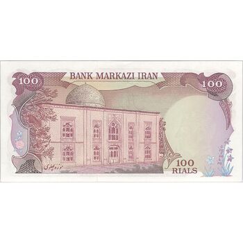 اسکناس 100 ریال (انصاری - یگانه) - تک - UNC62 - محمد رضا شاه