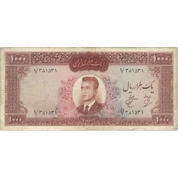 اسکناس 1000 ریال 1341 - تک - VF25 - محمد رضا شاه